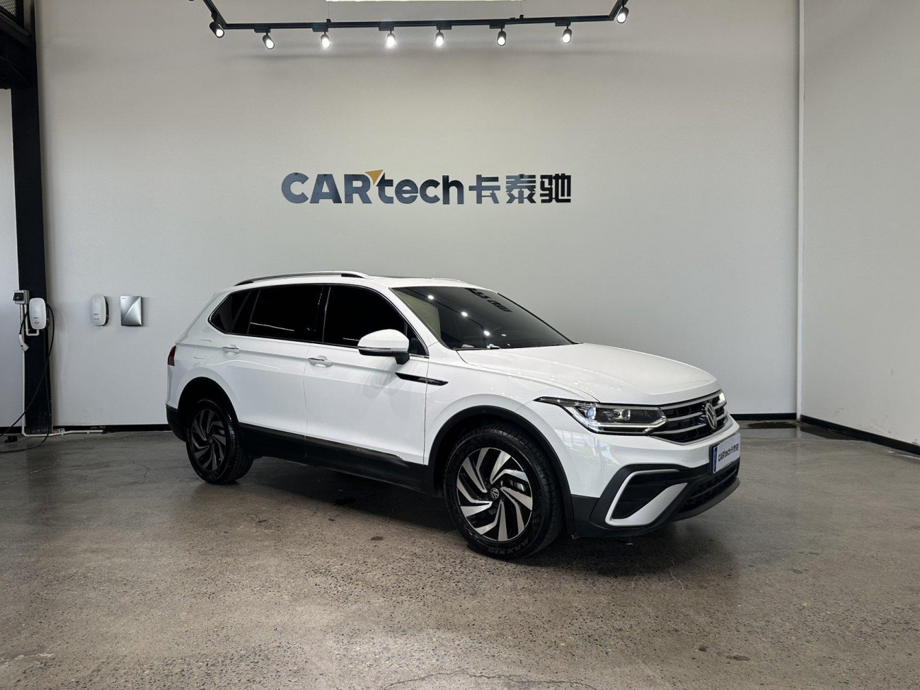 Volkswagen Tiguan L 2026