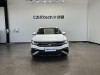 Volkswagen Tiguan L 2026