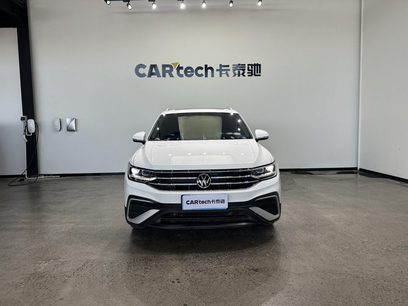Volkswagen Tiguan L 2026