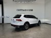 Volkswagen Tiguan L 2026