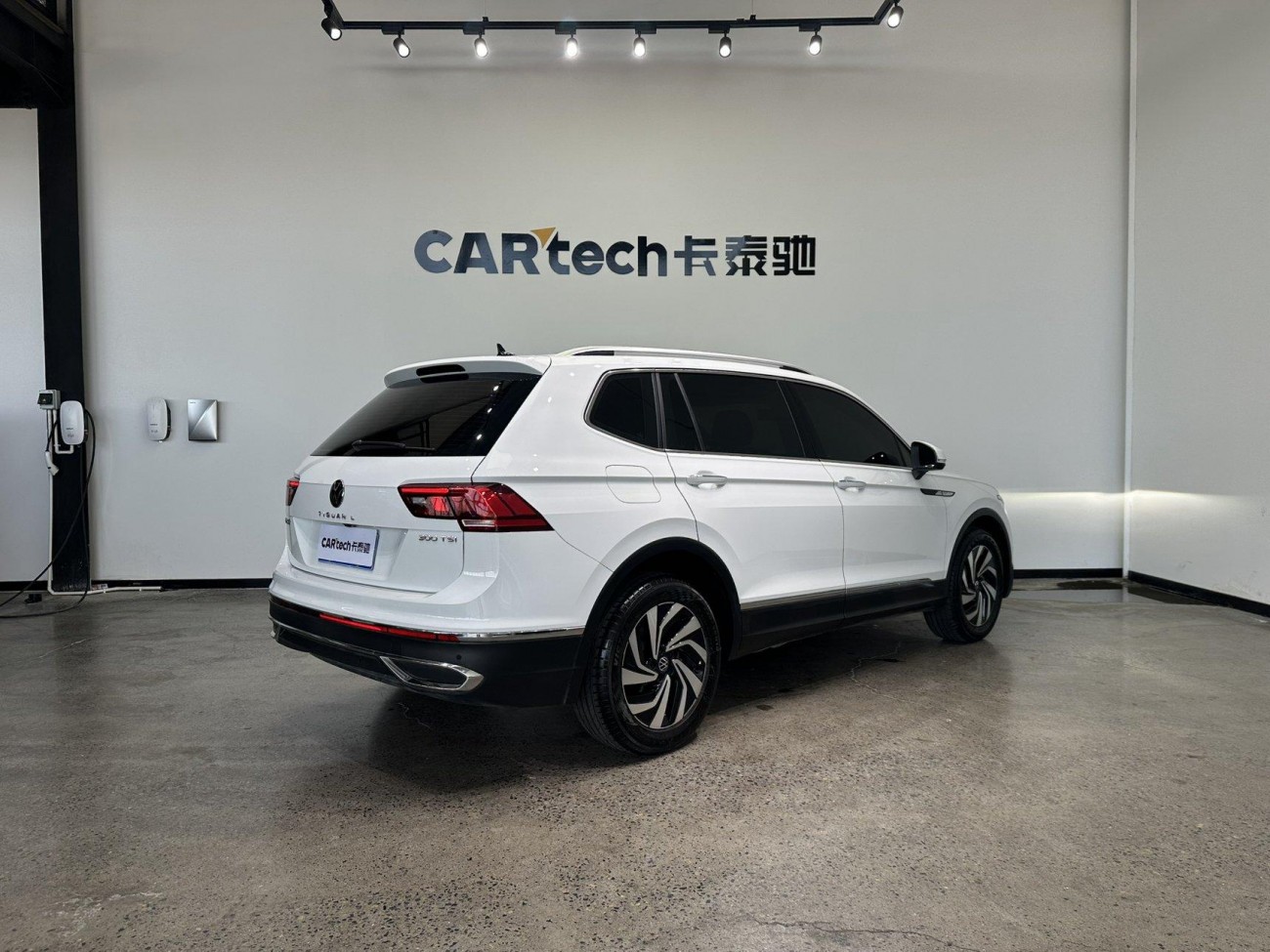 Volkswagen Tiguan L 2026