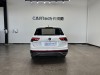 Volkswagen Tiguan L 2026