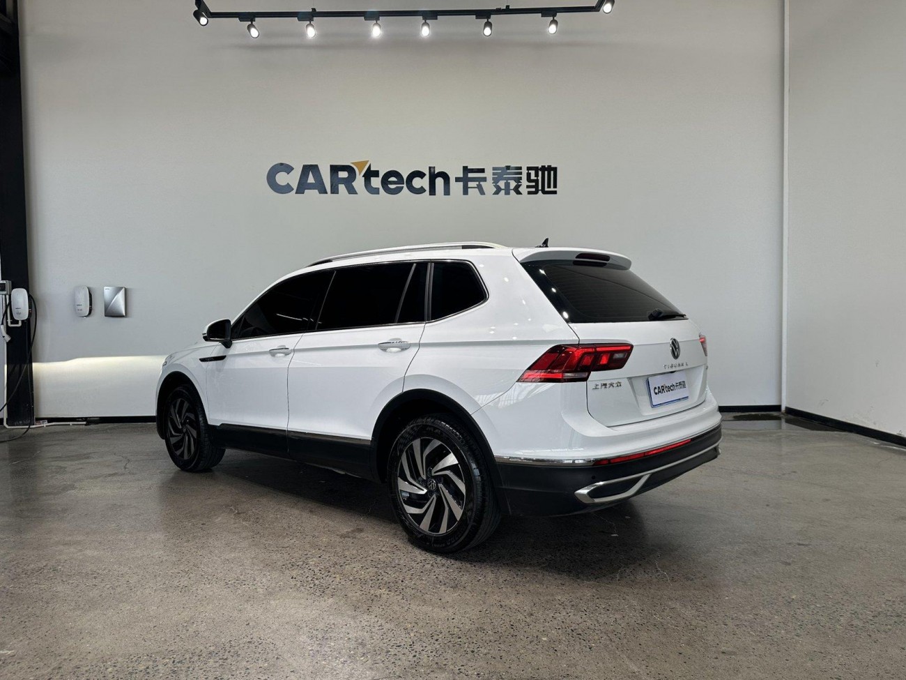 Volkswagen Tiguan L 2026