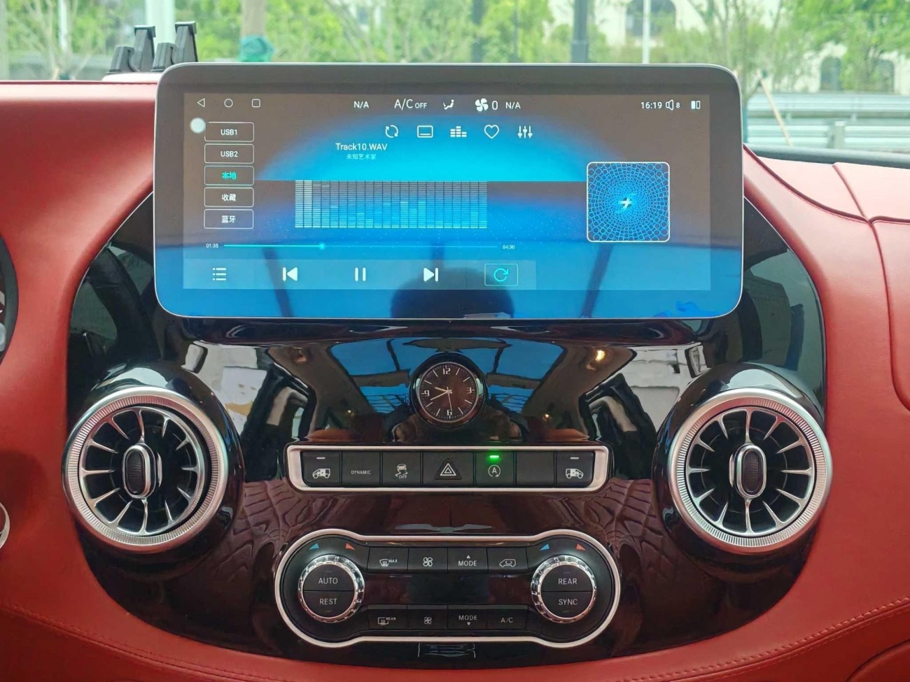 Mercedes-Benz Vito 2021