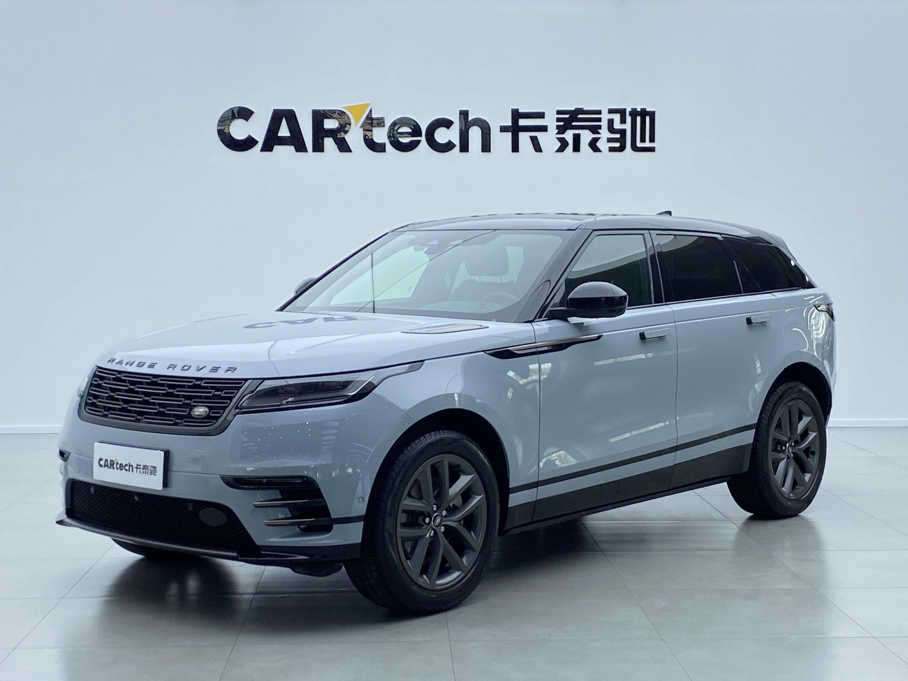 Land Rover Range Rover 2024