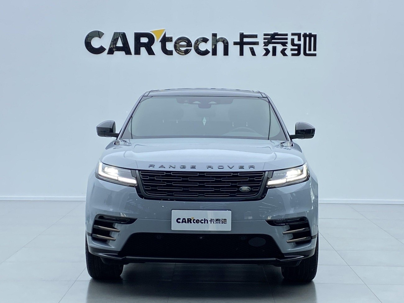 Land Rover Range Rover 2024