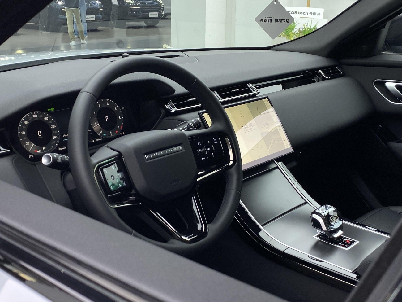 Land Rover Range Rover 2024