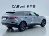 Land Rover Range Rover 2024