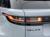 Land Rover Range Rover 2024