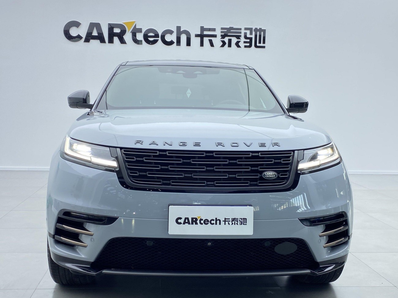 Land Rover Range Rover 2024
