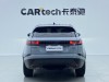 Land Rover Range Rover 2024