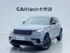 Land Rover Range Rover 2024