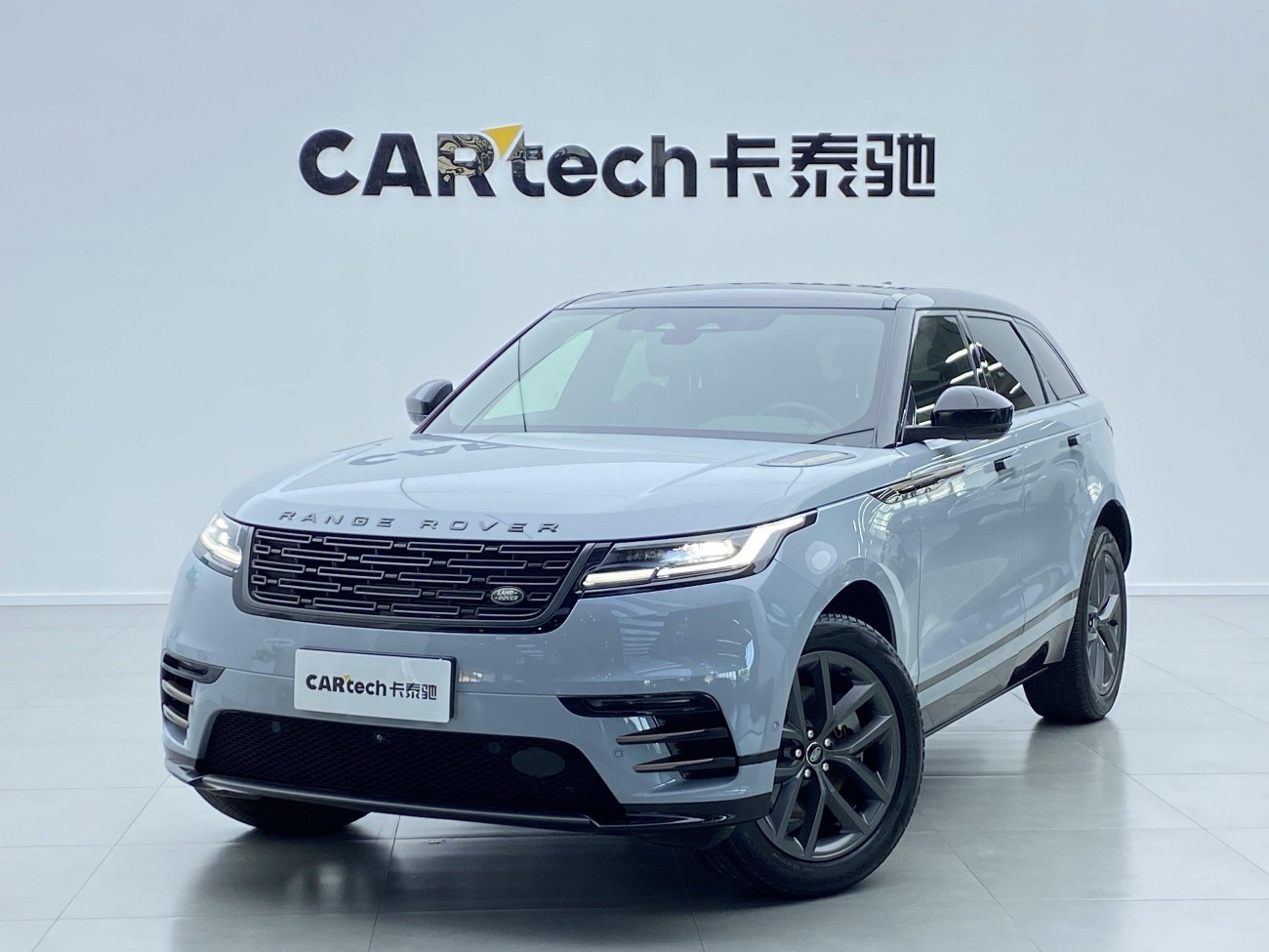 Land Rover Range Rover 2024