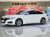 Honda Accord 2020
