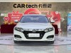Honda Accord 2020