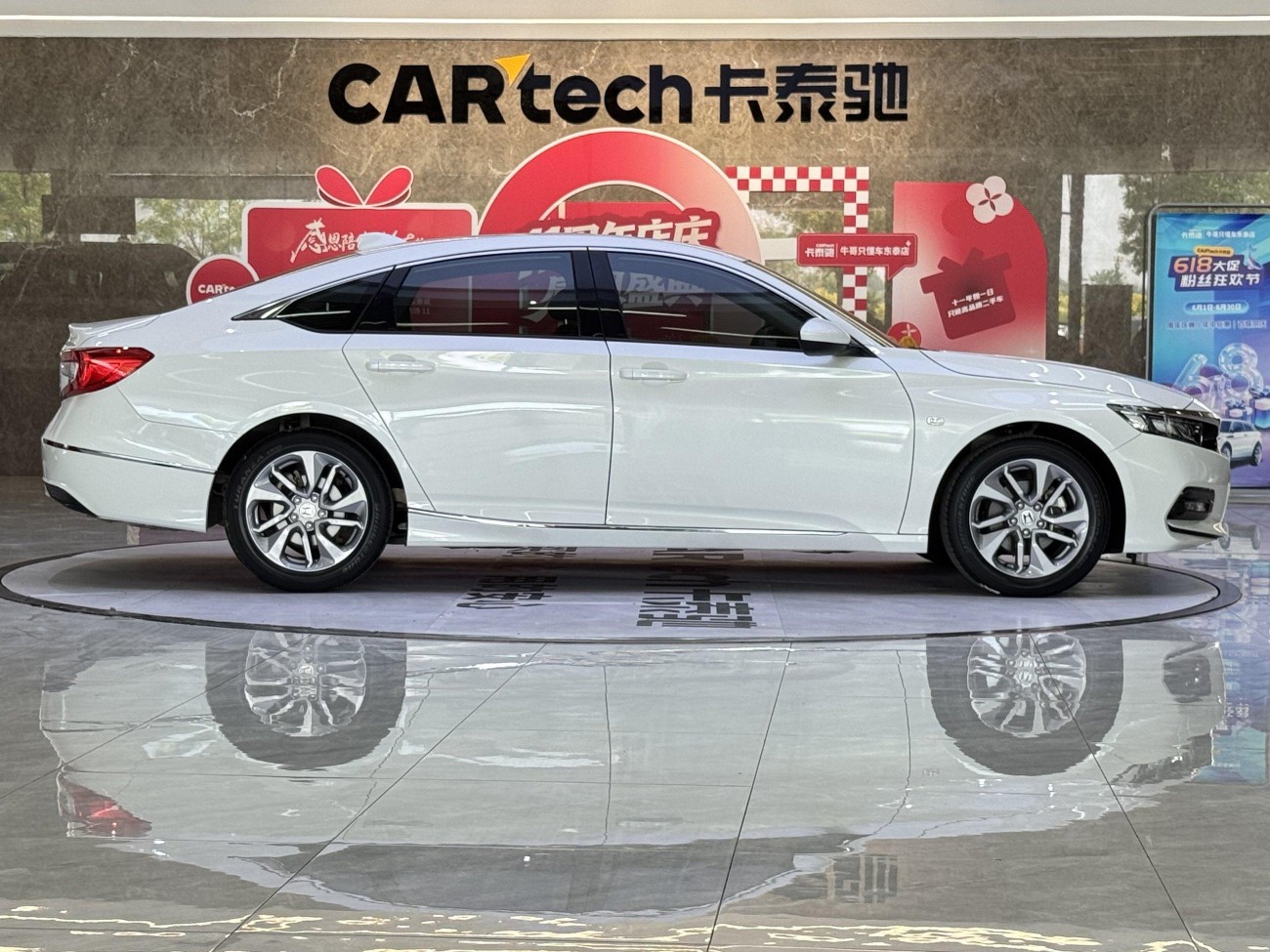 Honda Accord 2020