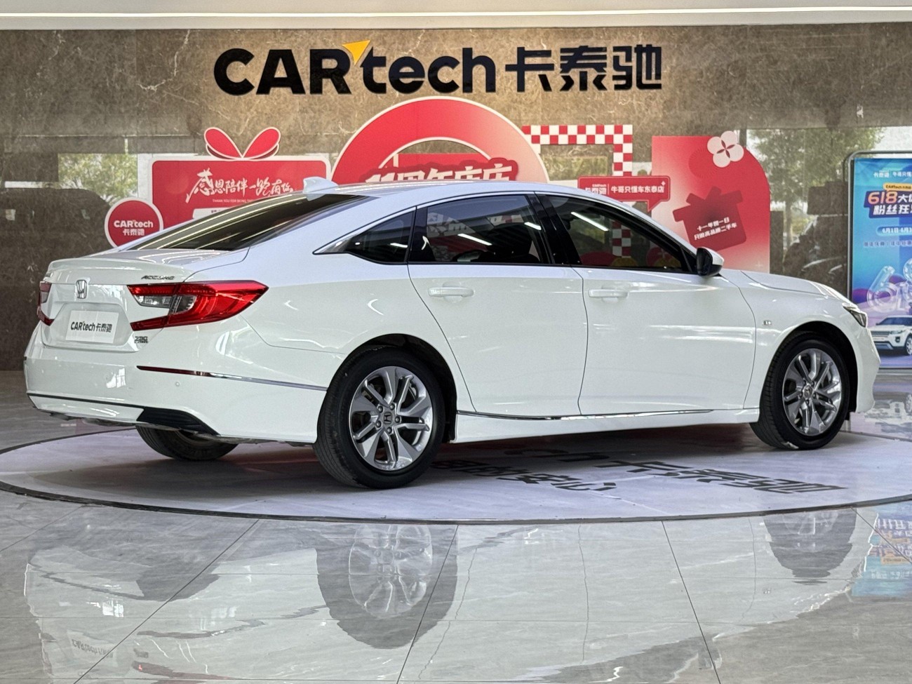 Honda Accord 2020