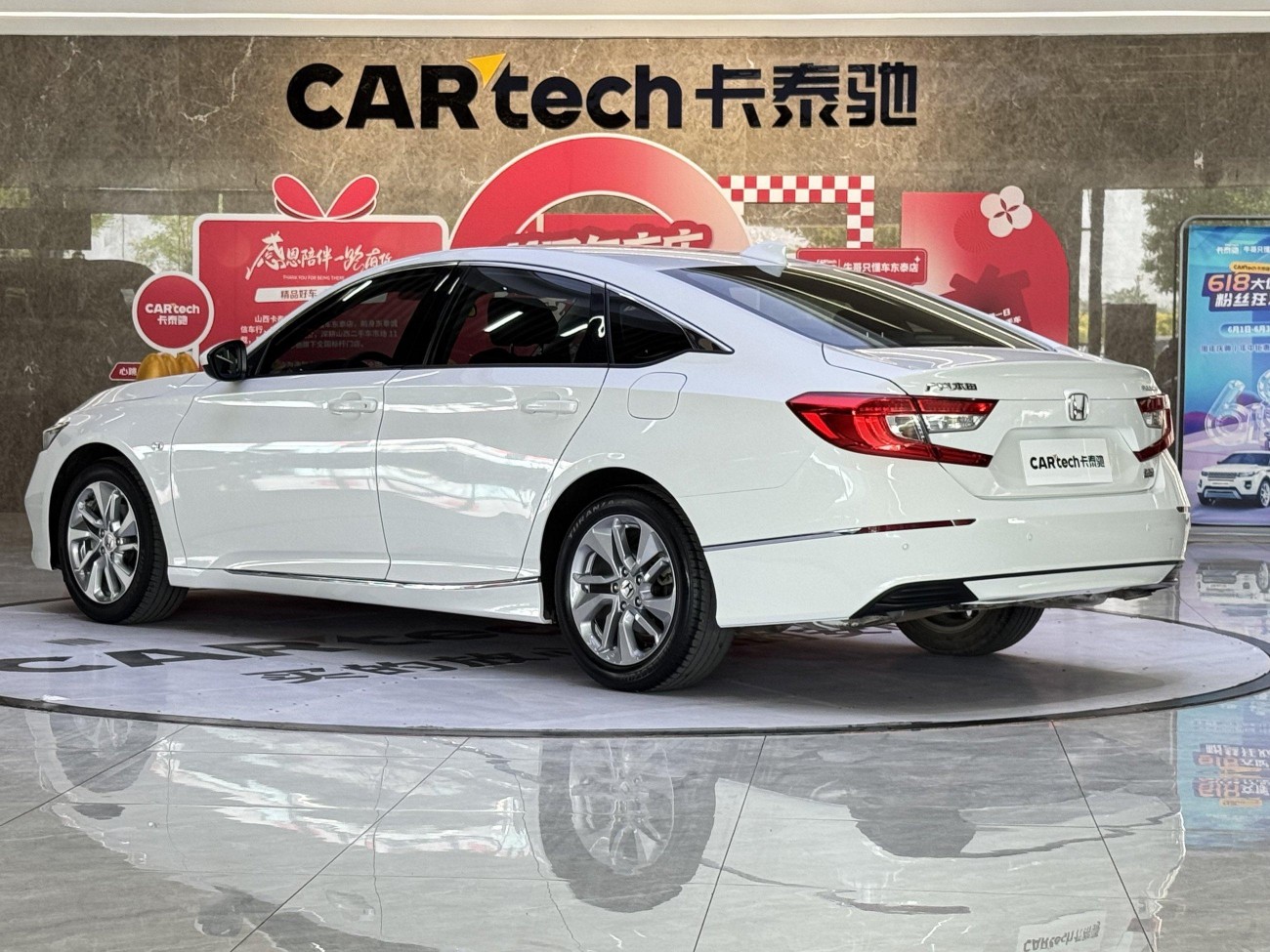 Honda Accord 2020