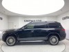 Mercedes-Benz GLS 450 2023