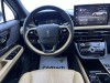 Lincoln Corsair 2021