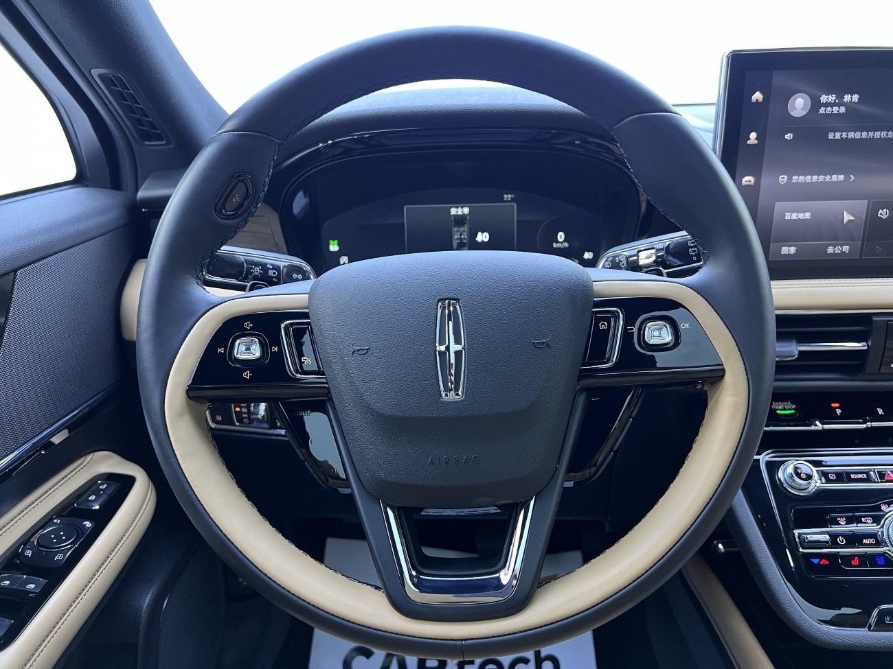 Lincoln Corsair 2021