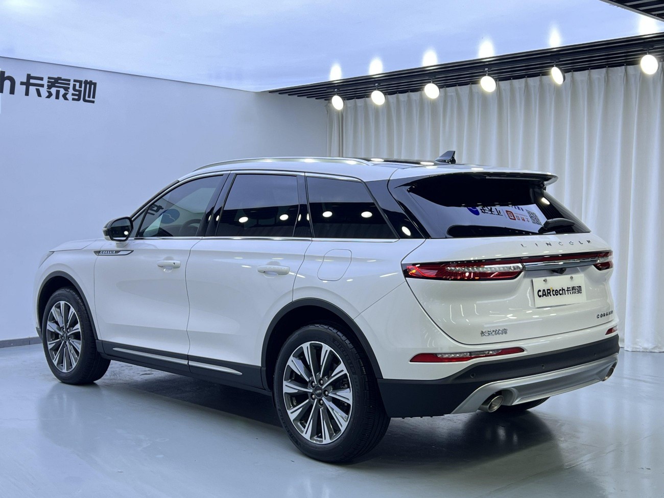 Lincoln Corsair 2021
