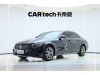 Mercedes-Benz E 300 L 2021