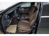 Mercedes-Benz E 300 L 2021