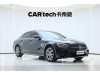Mercedes-Benz E 300 L 2021