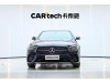 Mercedes-Benz E 300 L 2021