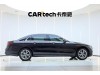 Mercedes-Benz E 300 L 2021
