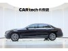 Mercedes-Benz E 300 L 2021
