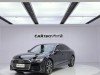 Audi A6L 45 TFSI 2020