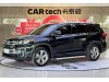 Toyota Highlander 2020