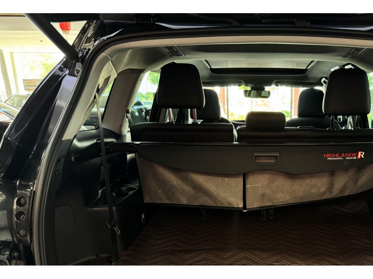 Toyota Highlander 2020