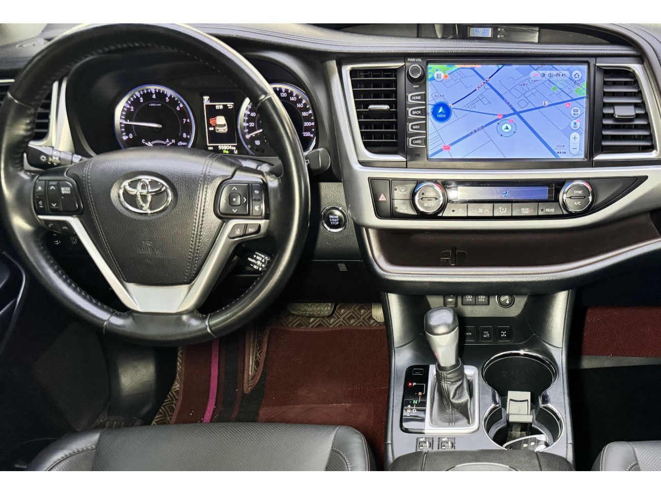 Toyota Highlander 2020