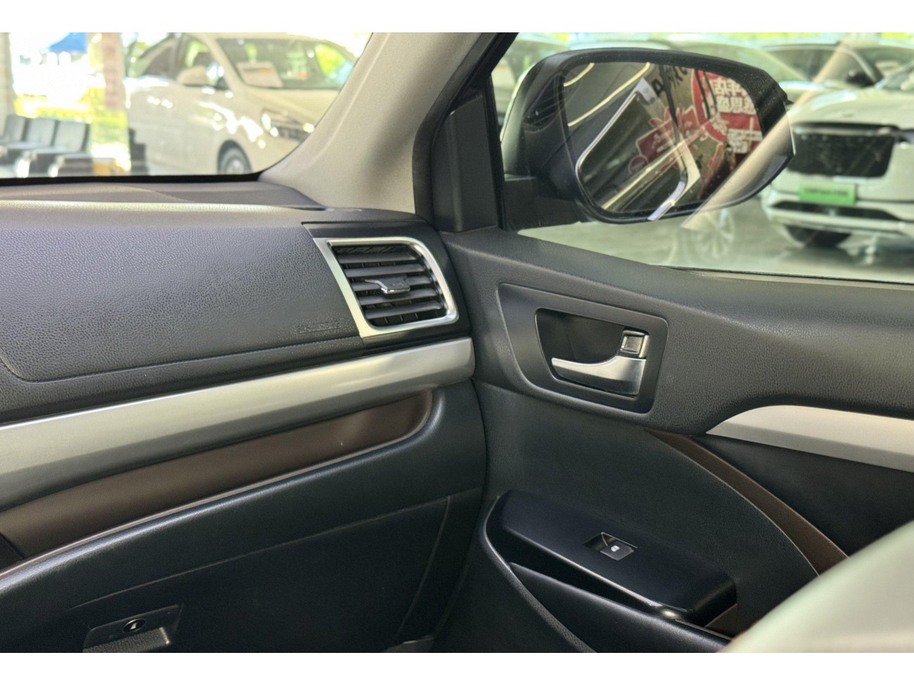 Toyota Highlander 2020