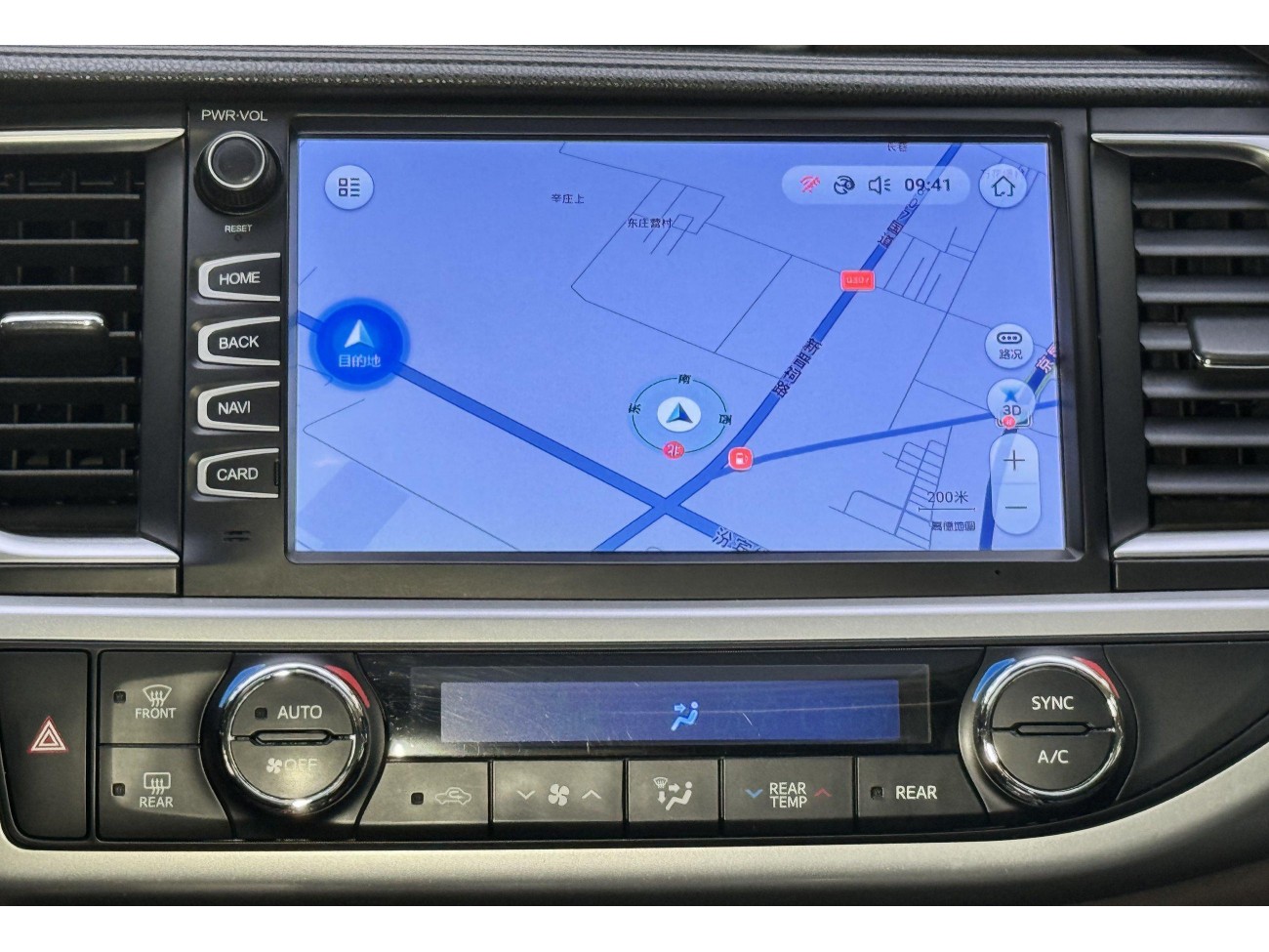 Toyota Highlander 2020