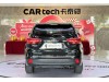Toyota Highlander 2020
