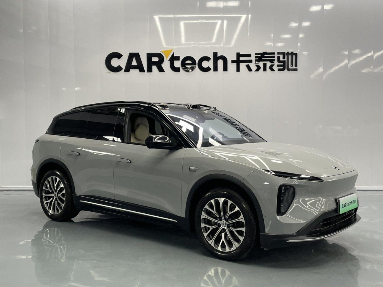 NIO ES6 2024