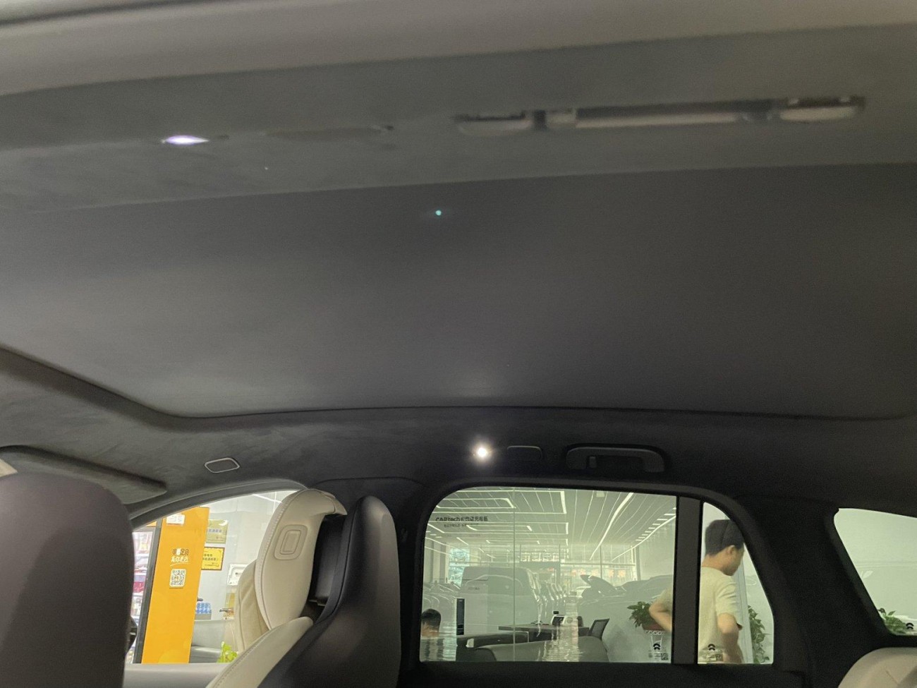 NIO ES6 2024