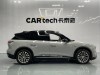 NIO ES6 2024