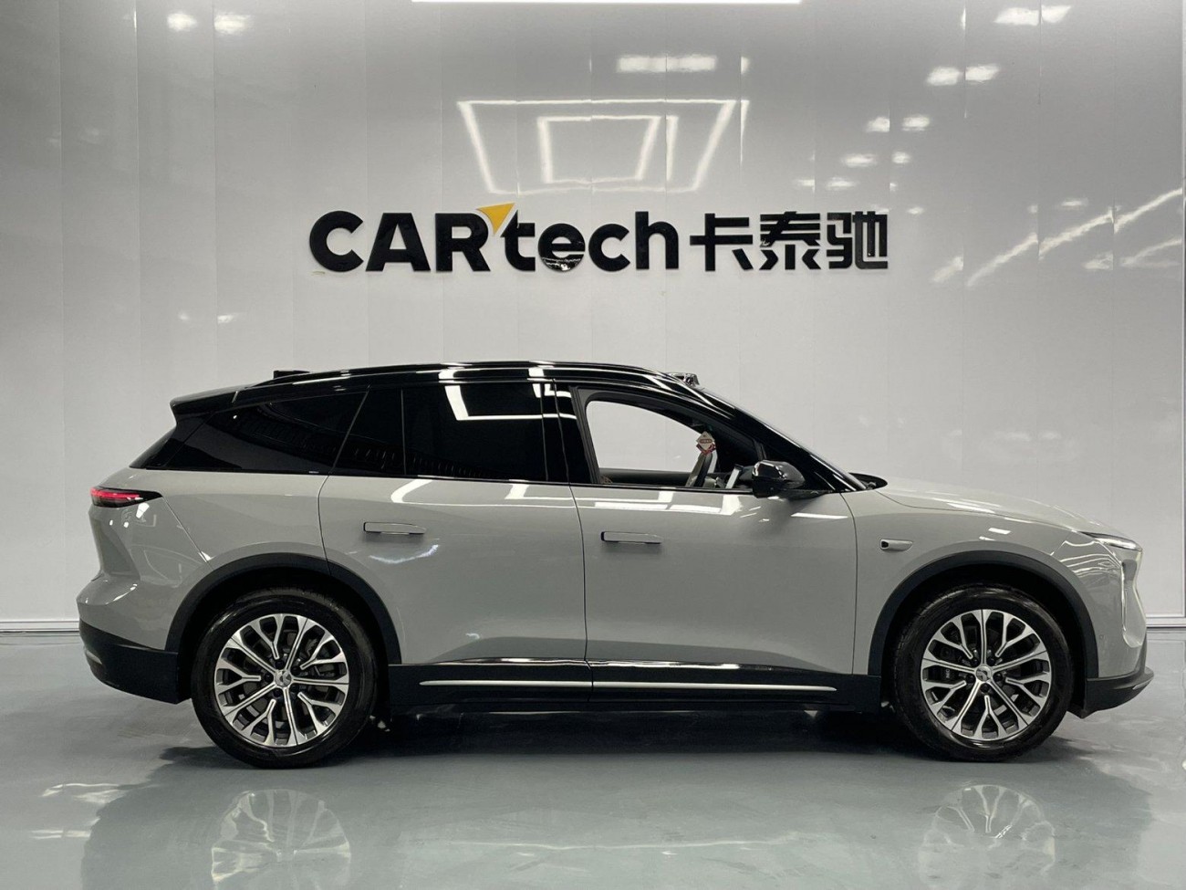 NIO ES6 2024