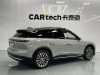 NIO ES6 2024