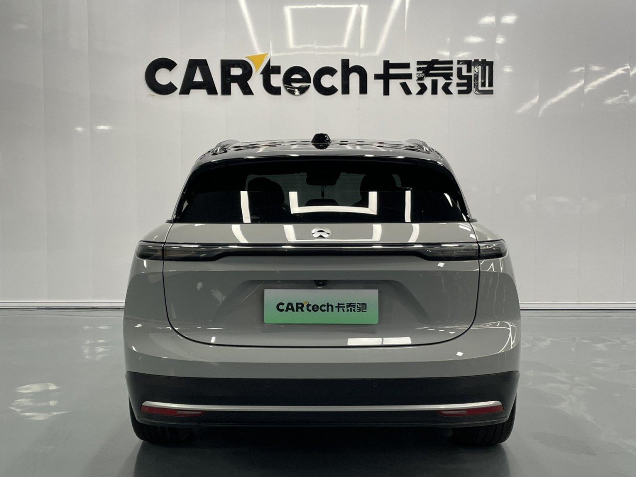 NIO ES6 2024