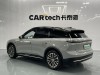 NIO ES6 2024