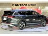 Volkswagen Talagon 2022