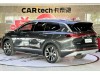 Volkswagen Talagon 2022