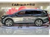 Volkswagen Talagon 2022