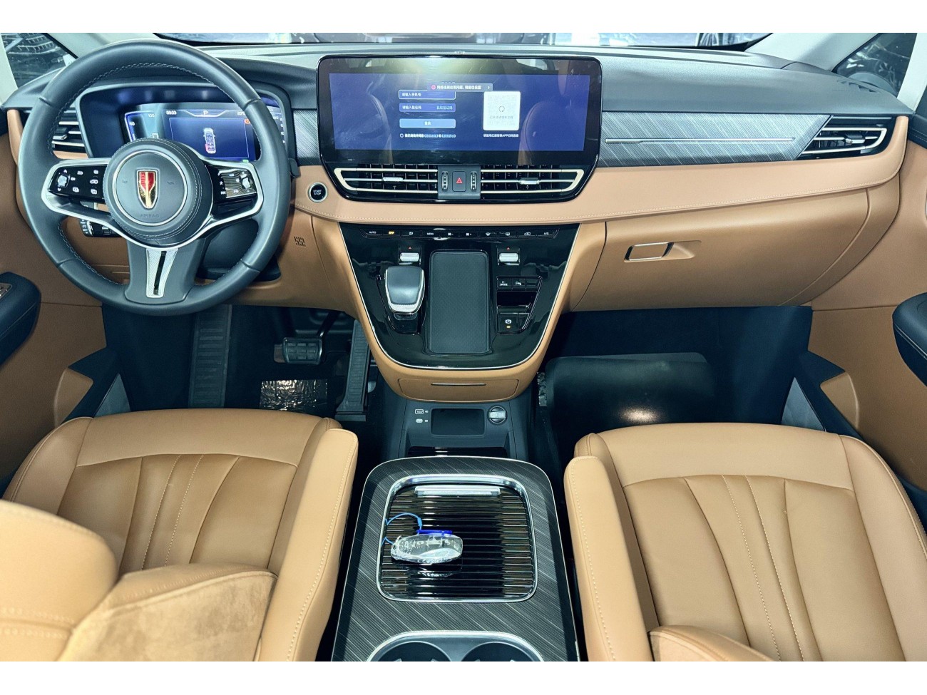 Hongqi HQ9 2024